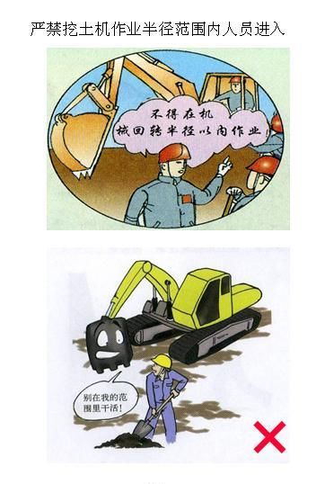 劳动手册在哪里办理