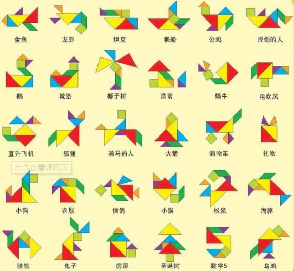 让数学变得更有趣小学数学中的趣味历史