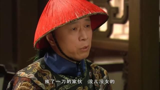 《甄嬛传》苏培盛与槿汐对食!苏培盛说了什么