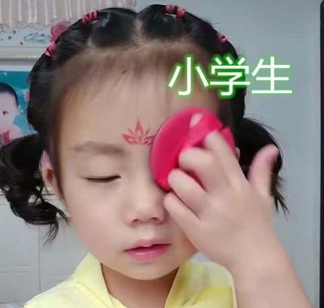 初中生必修Vs高中生化妆,仅仅几政治间,化妆技化妆一课本年时高中图片