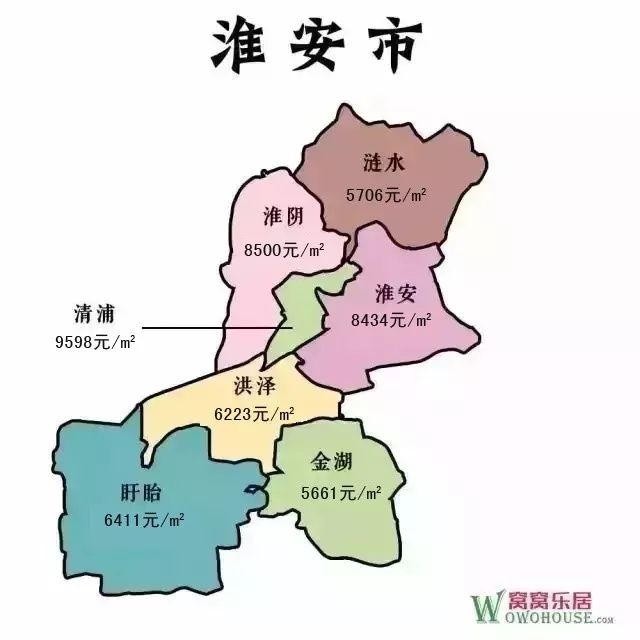 5月房价地图出炉 泰州没买房的高兴了