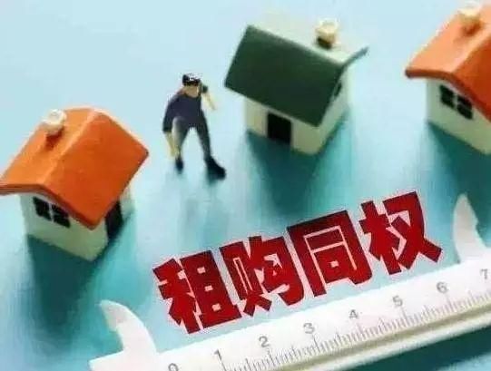 房价、房贷压制刚需一族 租房真的成了无锡刚需的最后救赎?!