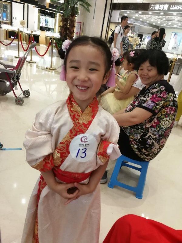 陕西2018最大最优雅的青少年诗词吟诵比赛-今