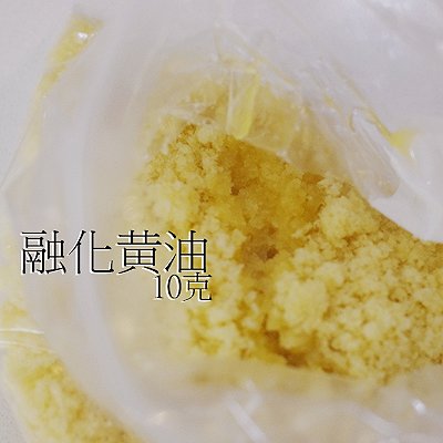 抹茶蜜豆慕斯蛋糕