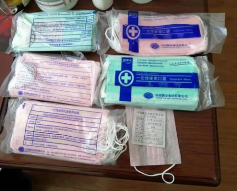 找在家加工的活