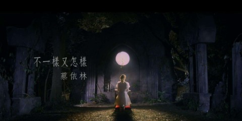 蔡依林微博更文,接到陌生电话被问是否单身,