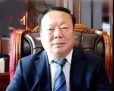 黑龙江省林口重点国有林管理局局长郑恩生被查