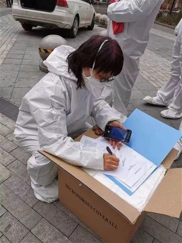 得伟君尚律师事务所