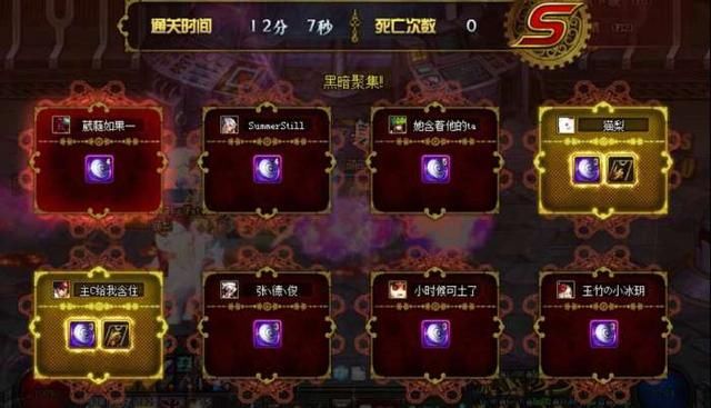 DNF:宝哥化身卢克代打主播，能否帮助号主圆梦呢?