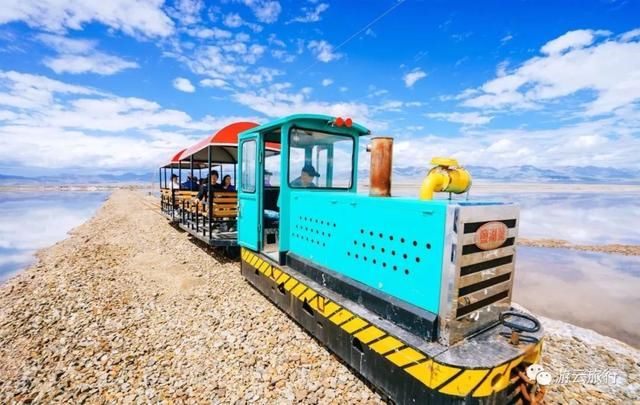 中国的“天空之境”茶卡盐湖，背上相机去探索它的美