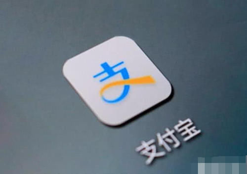 银行卡转账多久到账