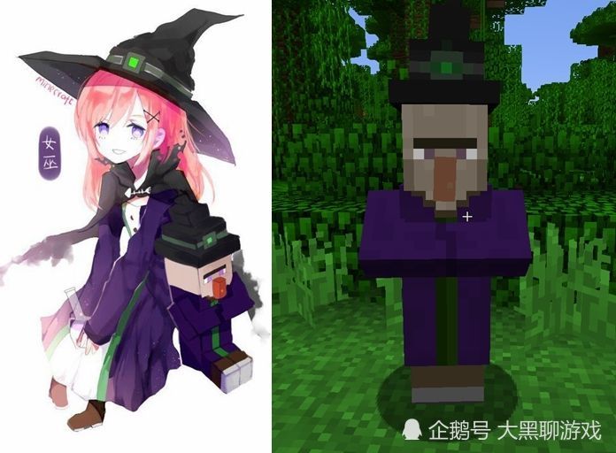 我的世界怪物娘化_我的世界him拟人帅照_迷你世界_我的世界人物_视安网