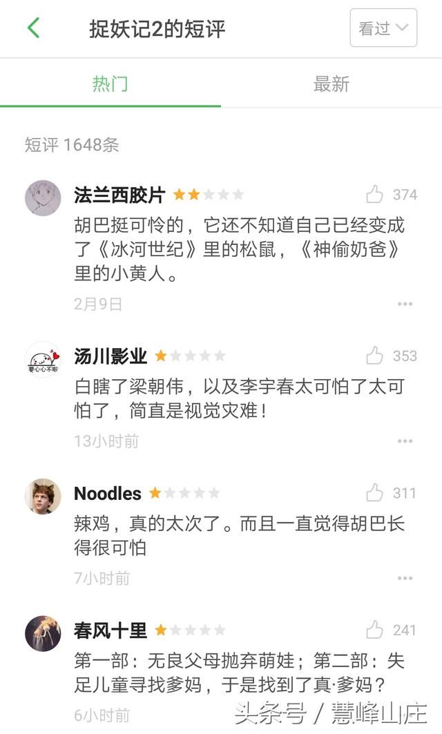 t019cf0ceadc1283846.jpg