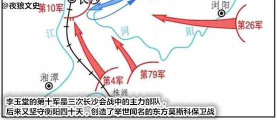 抗战时期国军中的“三李一王”，抗日战场上他们都是山东人的骄傲