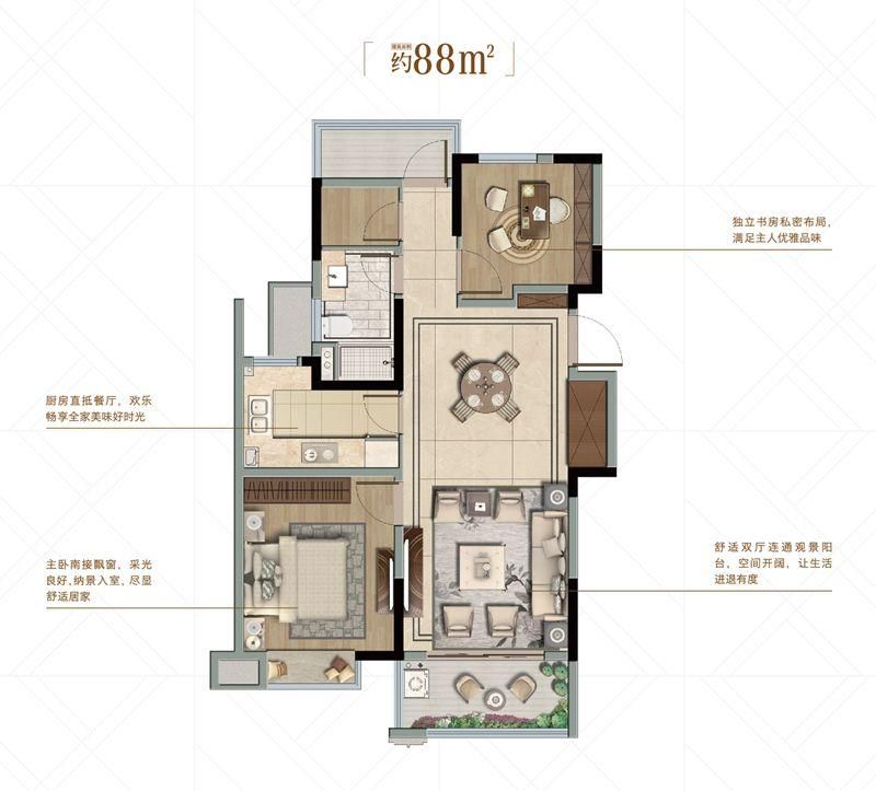 久等了仙林 | 仙林湖畔纯新盘“走心户型”抢先看