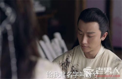 海上牧云记牧云笙真实身份是什么 他是神吗