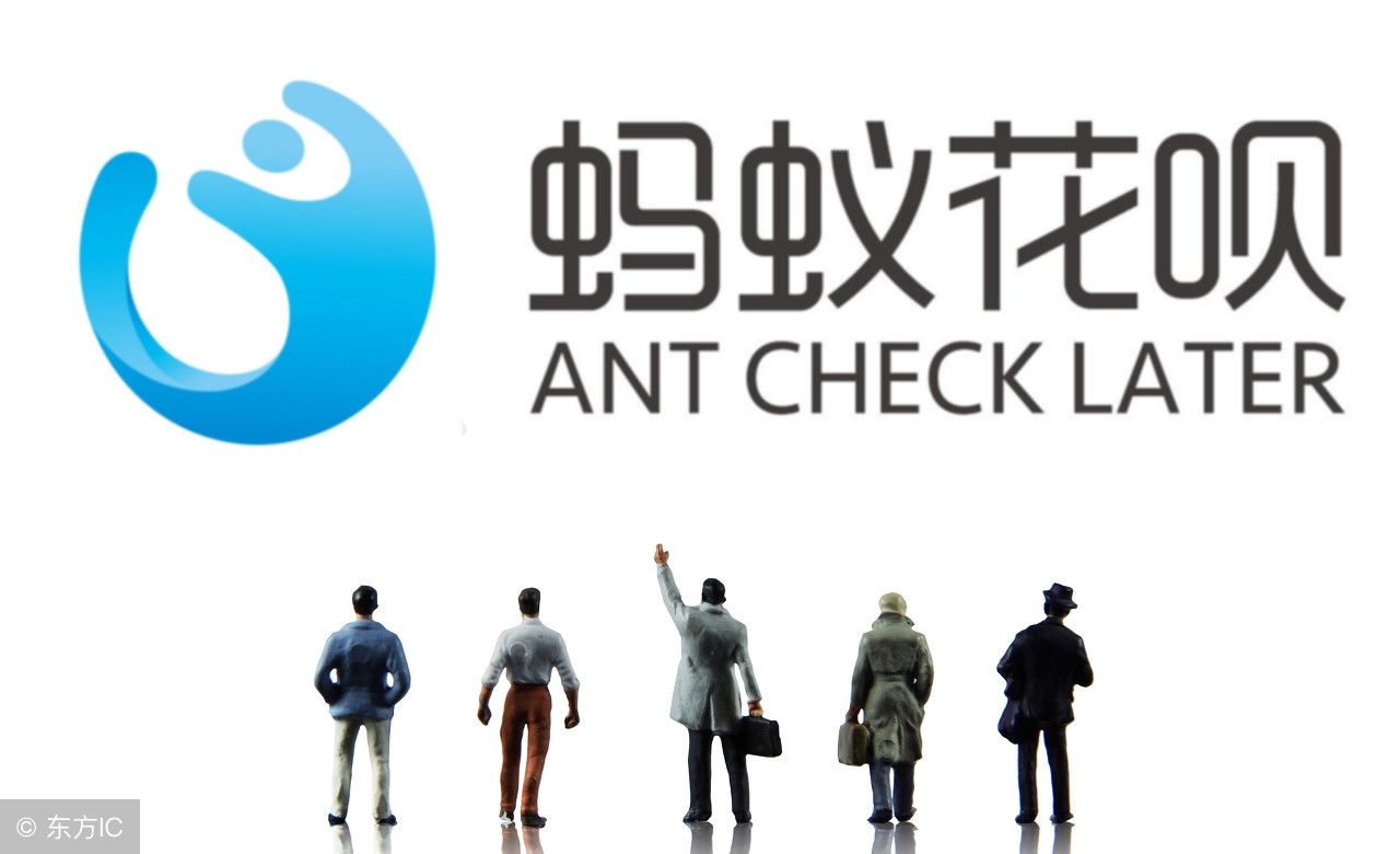 支付宝重大宣布，今天万千小商户激动不已!钱不见了马云赔你!