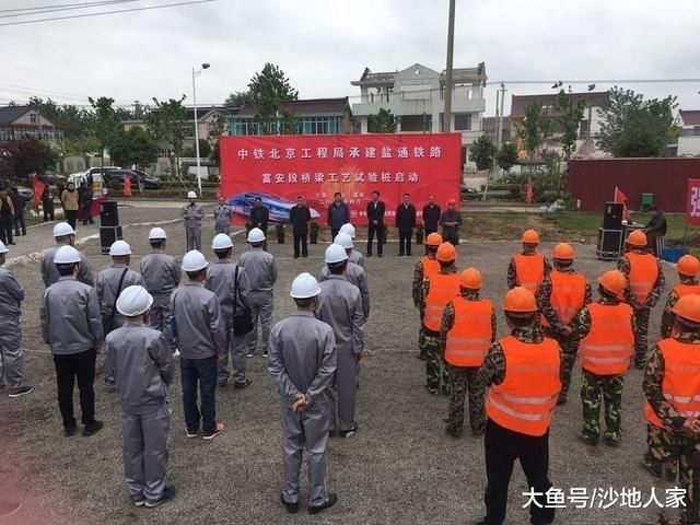 苏北盐通高铁建设工程稳步展开，苏北人民又多了一种交通出行选择