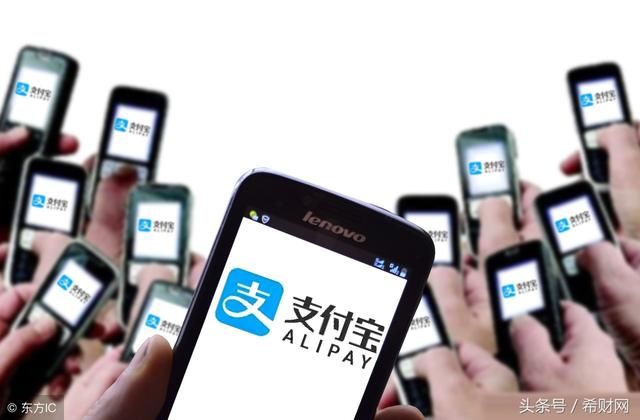 信用卡怎么用微信支付宝 t019d47e0bcc74b80e2.jpg