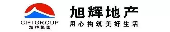 厉害了我的地!本地房企 PK 多家外来房企 2018首场土拍大战一触即