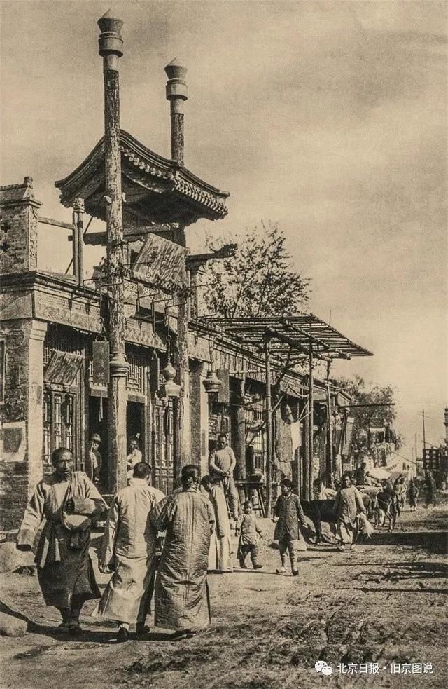 他为北京拍下66张美图，却死在日军集中营