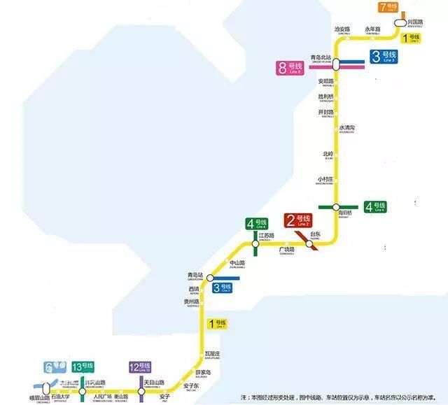 2018青岛交通全面爆发!地铁、高铁、航空……国际性交通枢纽又要