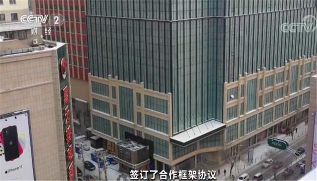 集团董事长和公司董事长