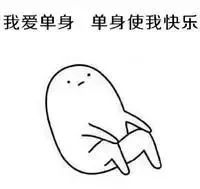 扎心 | 全国压岁钱地图出炉!网友:只恨童年没在福建长大