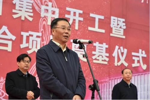 茅台集团600亿投资