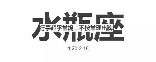 盘点十二星座的诞生花、幸运花和守护花，对号入座瞧瞧！