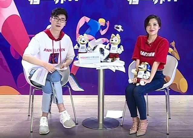 陈一发现身世界杯解说室,网友:听她解说更有趣