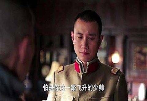 张学良生平最讨厌的称呼：如今竟成为人们对他的尊称