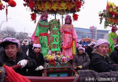 山西春节民间传统习俗-社火，民间最热闹的狂欢节