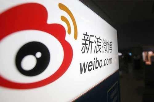 微博向会员开放评论审核:先审后放 避免出现违