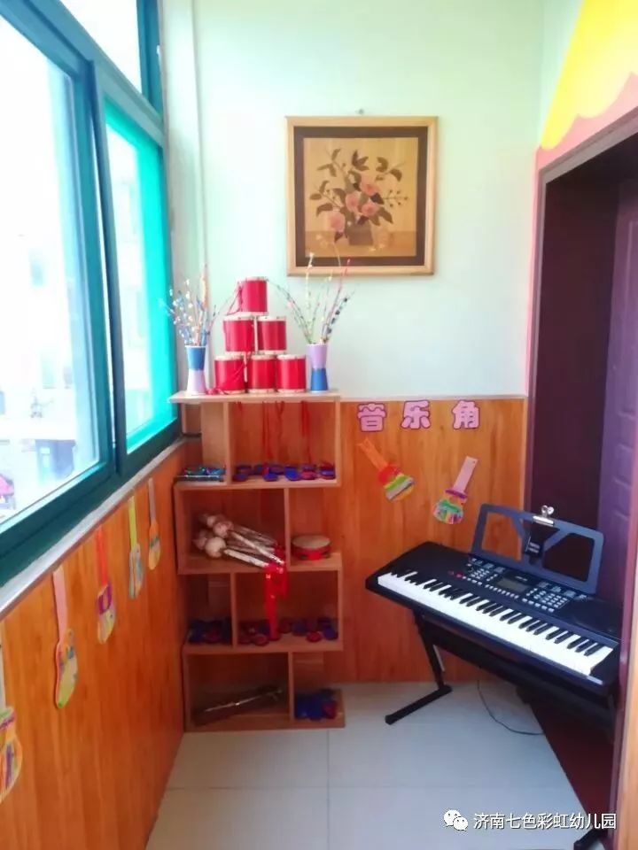 七色彩虹幼儿园秋季招生优惠活动开始啦!