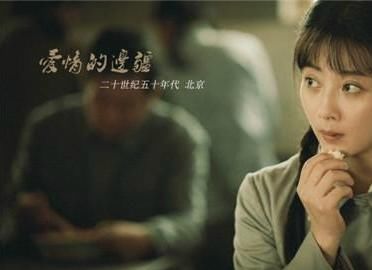 爱情的边疆各个人物结局汇总 万声\/宋绍山\/文文