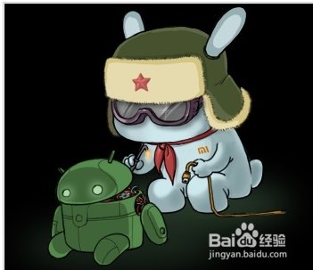 小米手机线刷官方包方法步骤教程