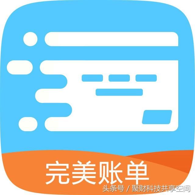 信用卡迅速提额的20条秘诀，学会你就是卡神