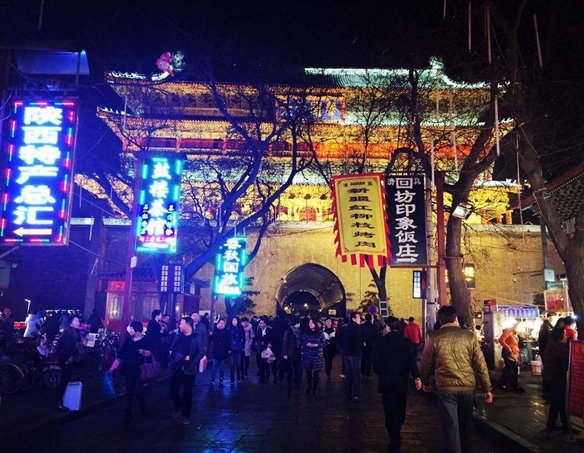 2017十月西安旅游攻略景点必去10月西安最值青山湖一日游攻略图片