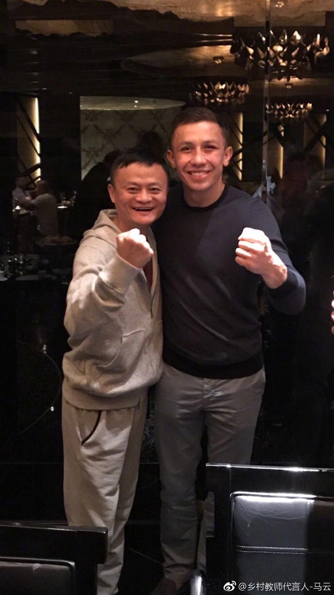 马云电影首秀组最强功夫阵容,参演《功夫2》不