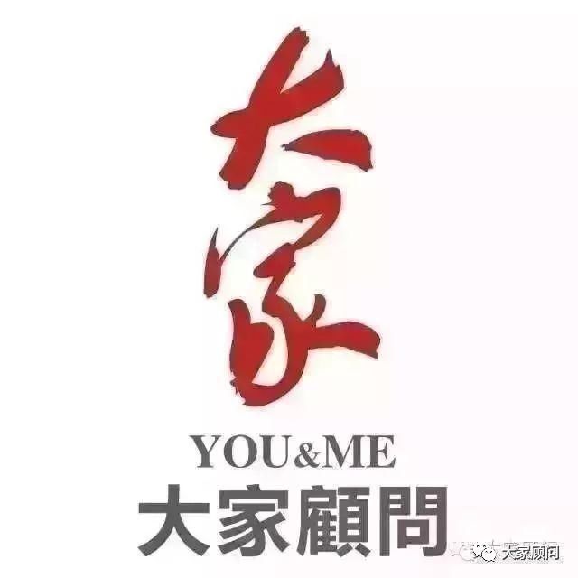 独家!3月武汉及1+8城市圈最新房贷利率调查!