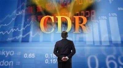 小米港股IPO首日开盘16.6港元跌破发行价,千万