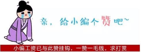 福建人口35万的大县 早已撤县立市 现已立区