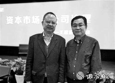 上市公司为什么在中国不能上市