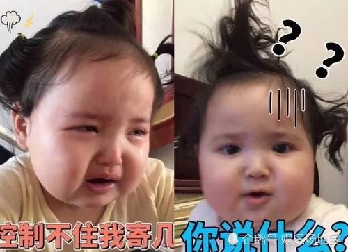 撒娇生活动态,可爱又温柔,给你无聊的专用增微信小表情表情男孩图片