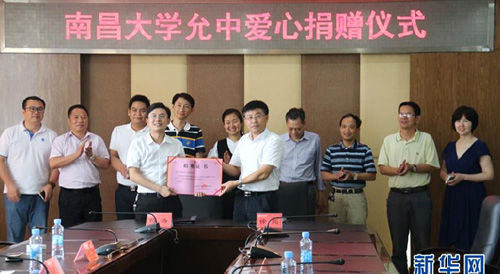 劳动者之歌:新时代、新奋斗!