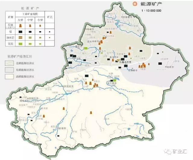 南疆最大的露天煤矿建成，中国最“火热”的矿业新基地初露锋芒