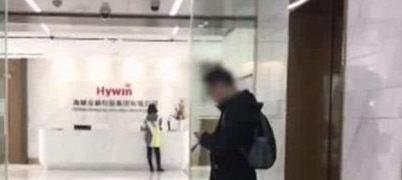 手机上看电影怎么看