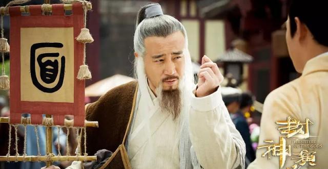 《封神演义》豆瓣评分出炉,3.4分创新低,主要原