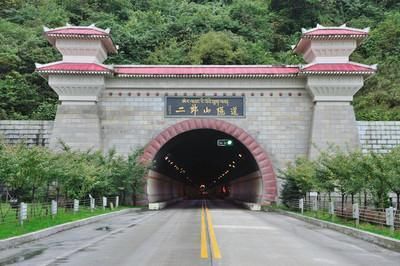 大义乡人口_常宁大义山图片(3)
